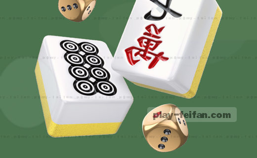 数据档案：数字记忆
