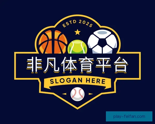 发现非凡体育官网下载